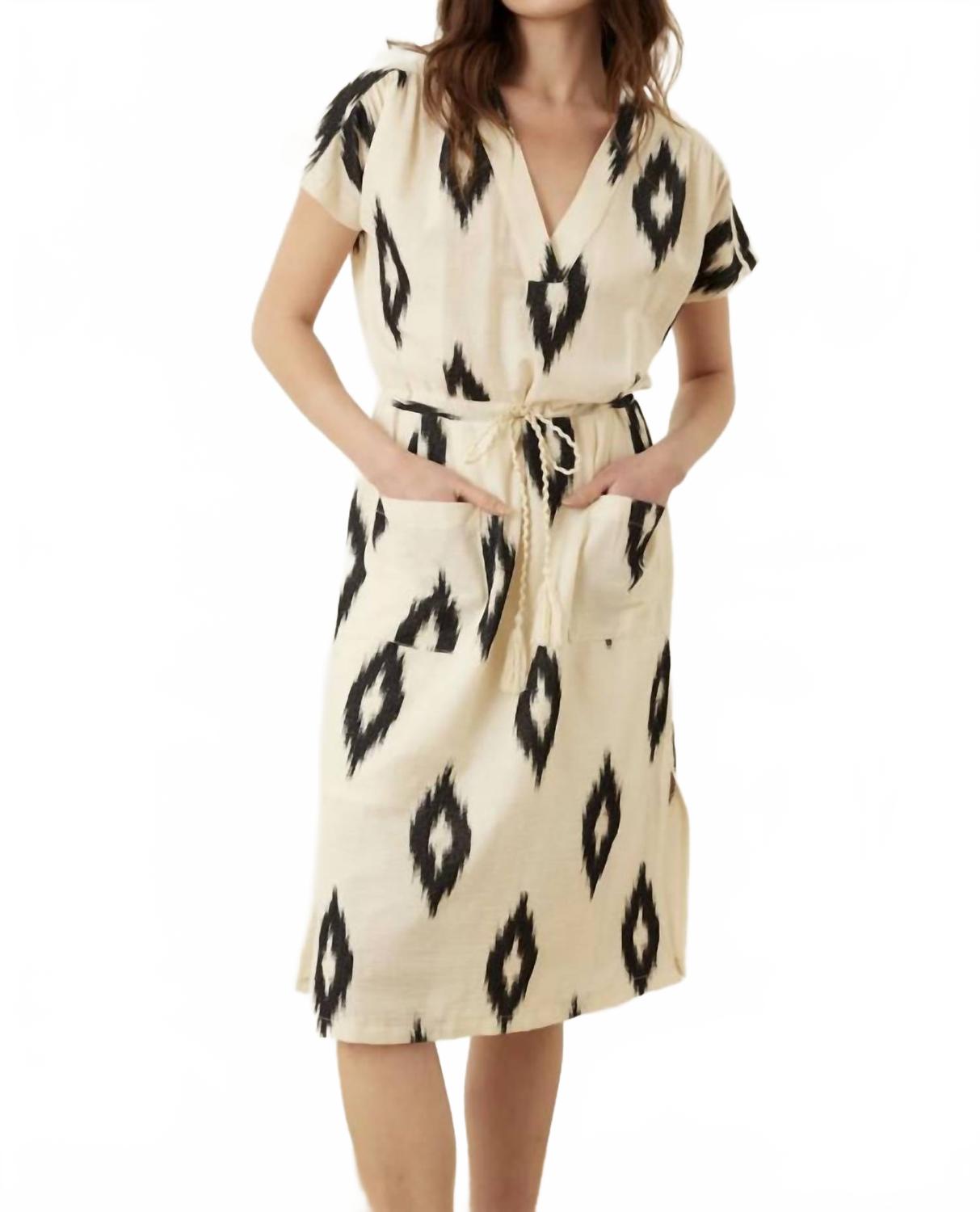 

Платье Рози в кремовом цвете La Petite Francaise