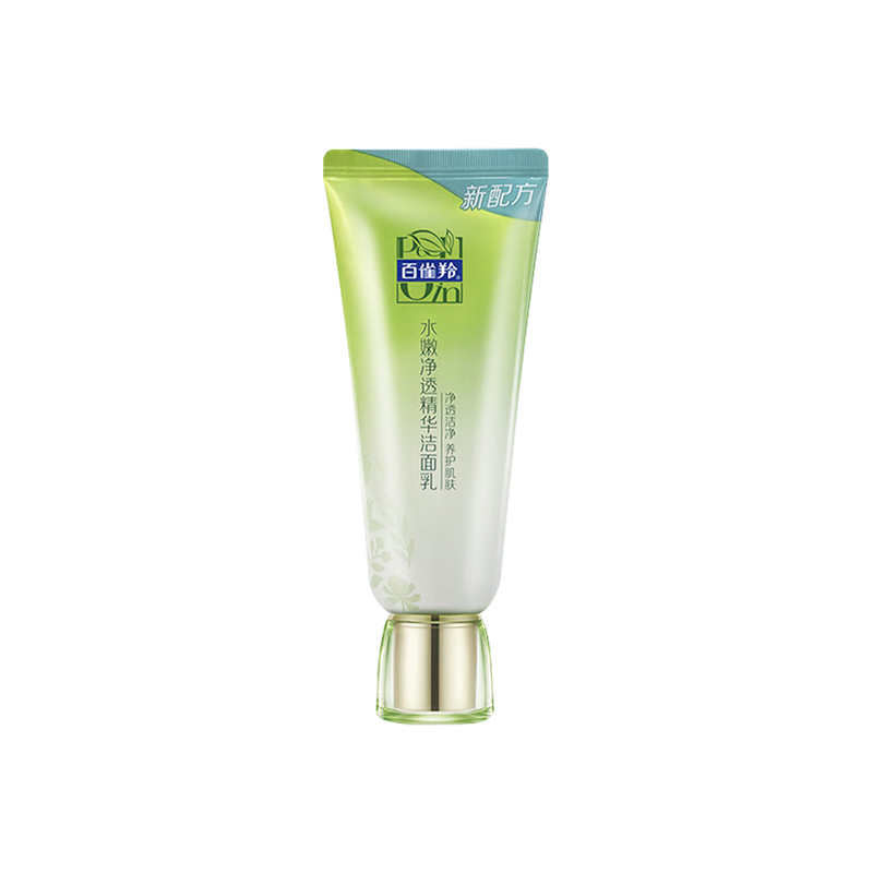Очищающее молочко для лица Pechoin Water Radiance Purifying Essence Cleansing, 95 г*2 — фото 2