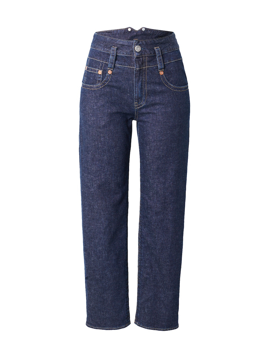 

Обычные джинсы Herrlicher Pitch, темно-синий