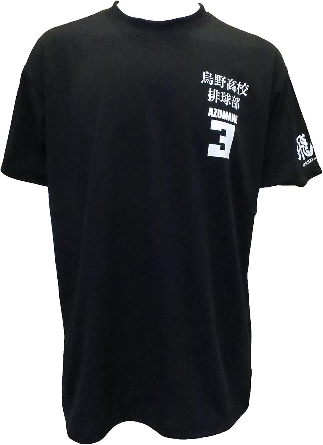 

Футболка волейбольного клуба средней школы Bird Wild Asahi Wing MF1 Быстросохнущая футболка с коротким рукавом Haikyuu, черный