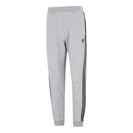 

Спортивные брюки adidas neo Logo HN6625