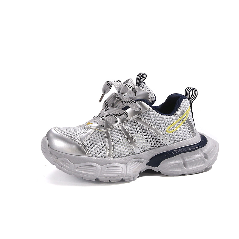 

Легкие амортизирующие дышащие низкие детские беговые кроссовки Kids Kakabu, серый