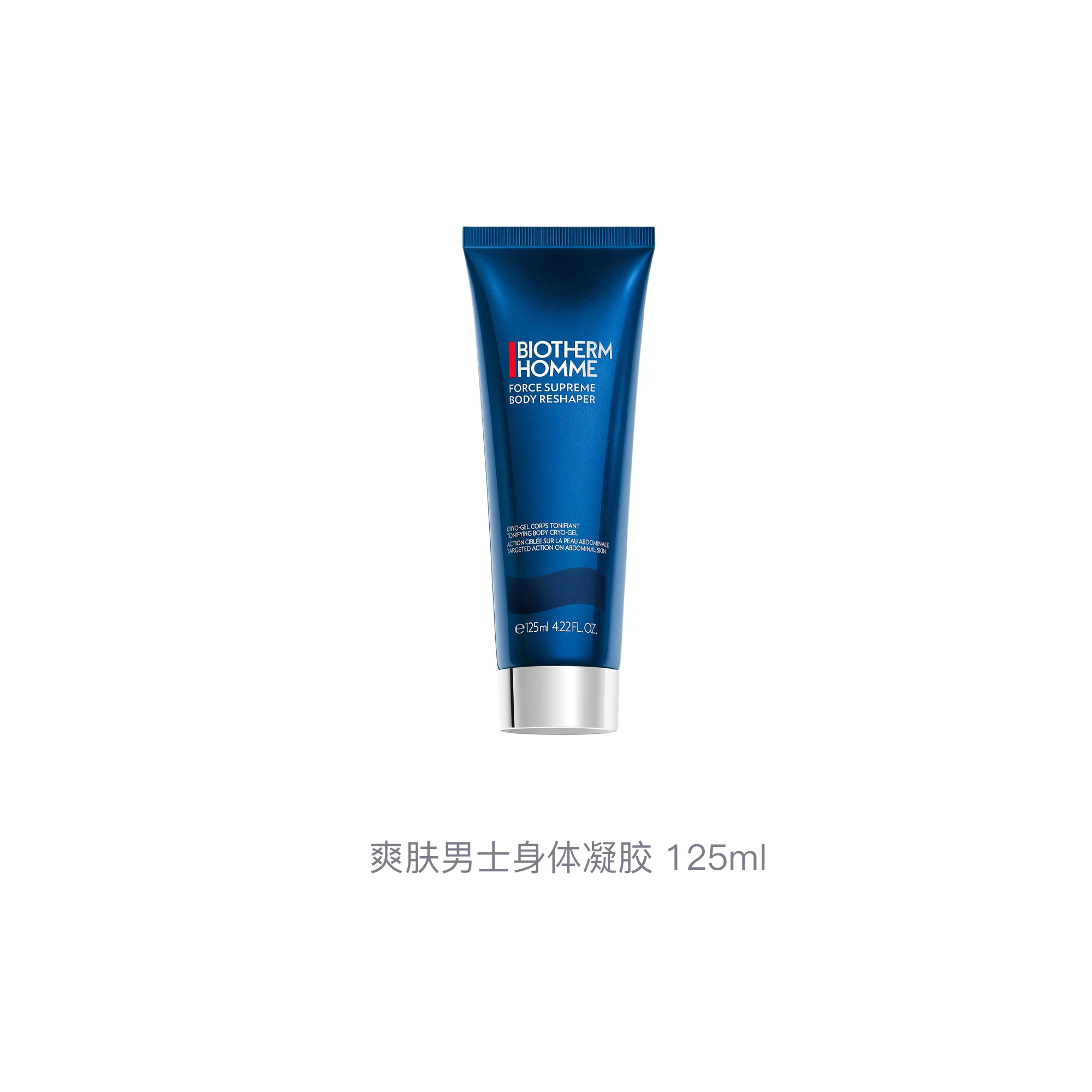 Мужской тонизирующий гель для тела tightening 125ml BIOTHERM — фото 3