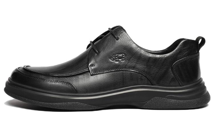 

Туфли мужские Men"s Casual Men Low-Top Volo, коричневый