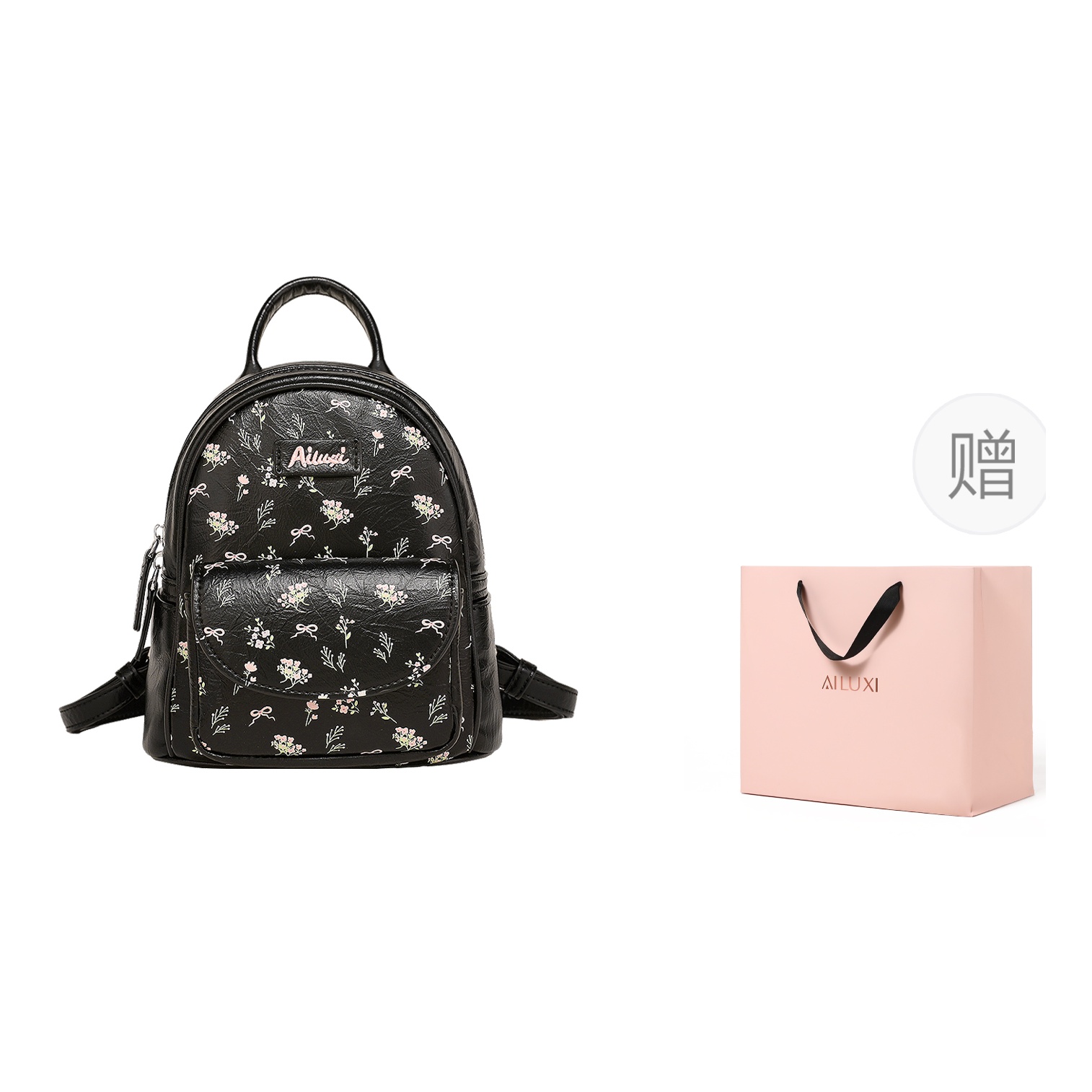 

AILUXI Женский рюкзак серебристый, Midnight Black