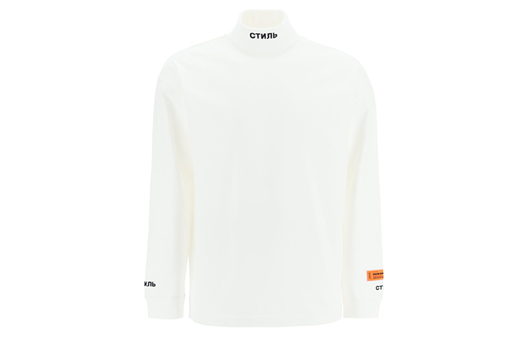 

Свитшот мужской белый HERON PRESTON