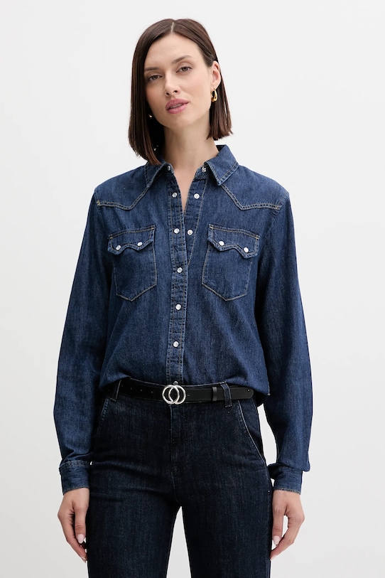 

Джинсовая рубашка United Colors Of Benetton, синий