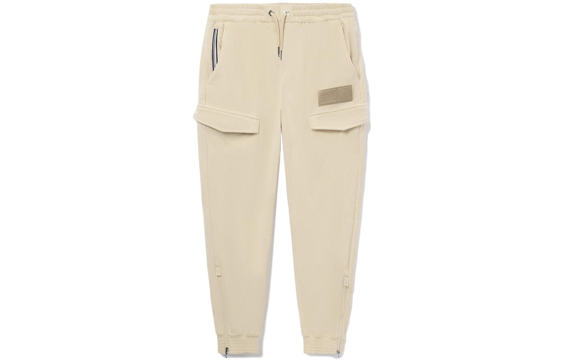 

Вязаные спортивные штаты мужские dusty LINING, хаки