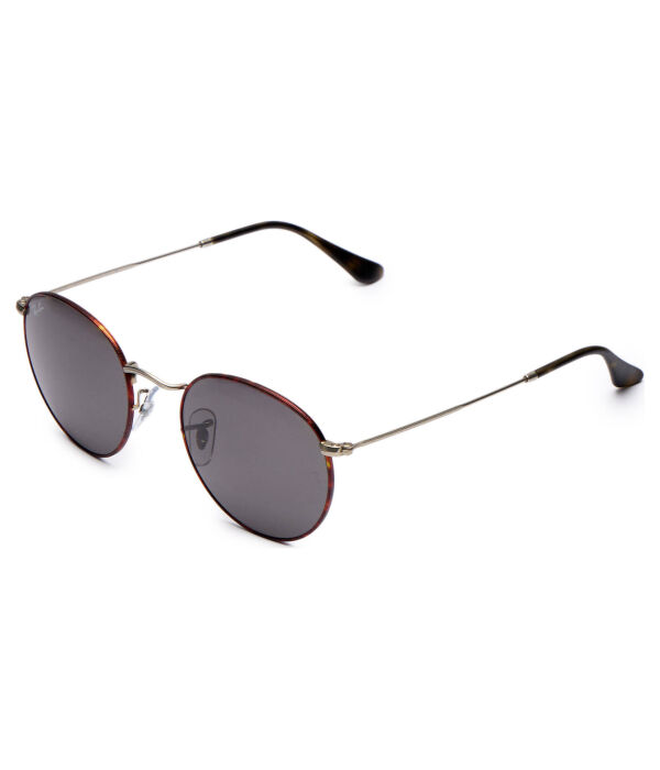 

Солнцезащитные очки Ray-Ban, зеленый