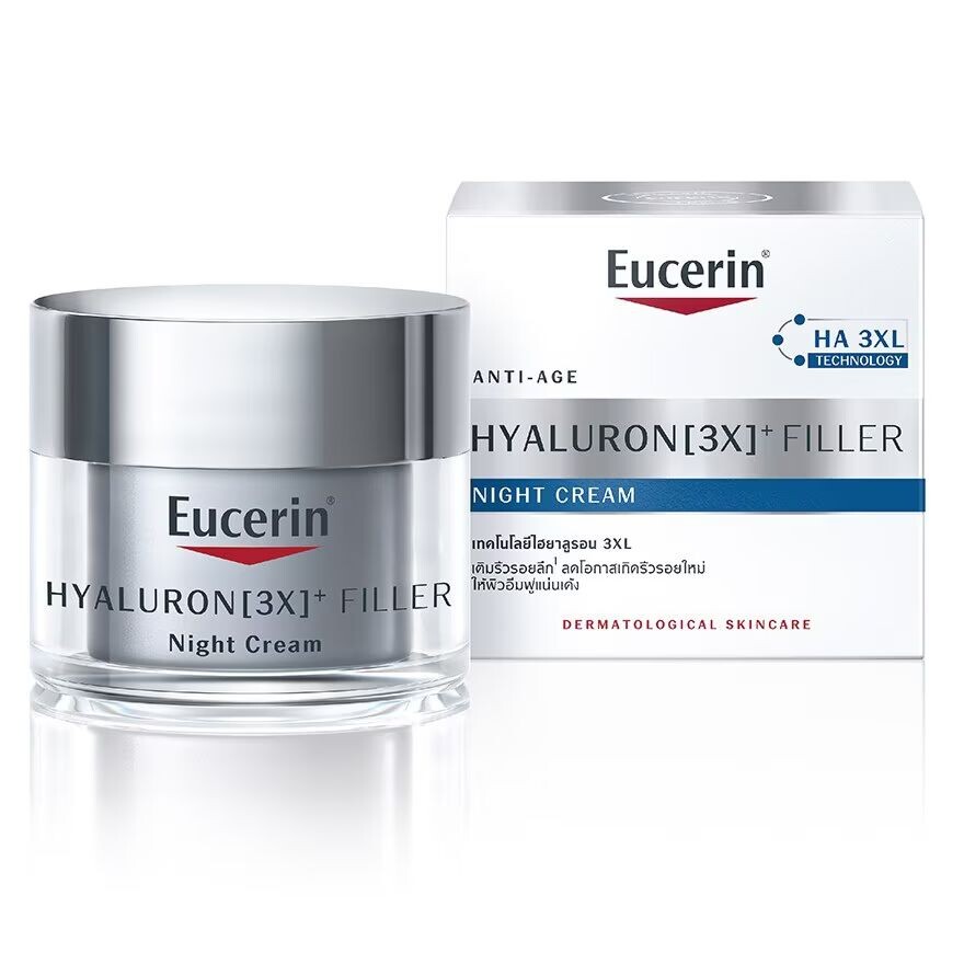 

Eucerin Hyaluron (3X) Ночной крем-филлер 20 мл, white