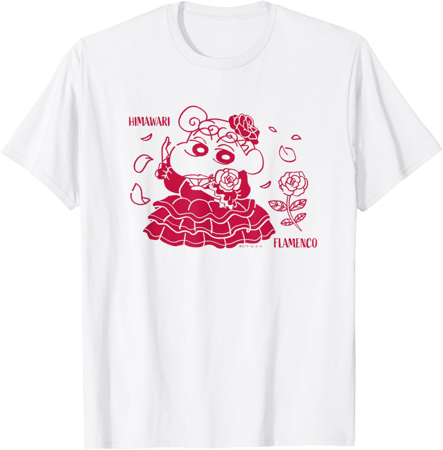 

Футболка Crayon Shin-chan «Подсолнух и фламенко» Crayon Shinchan, белый