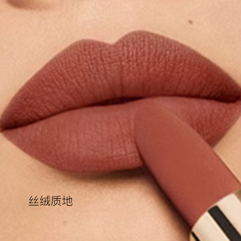 GUERLAIN JIAOLAN новогоднее лимитированное издание Gemstone Prosperity Golden Joy помада велюр натуральный оттенок 3,5г — фото 3