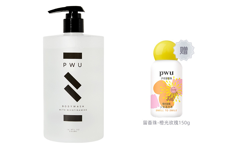 

Летний гель для душа Soft Skin с ниацинамидом увлажняющий, очищающий, питательный 500мл*2 Potpourri PWU