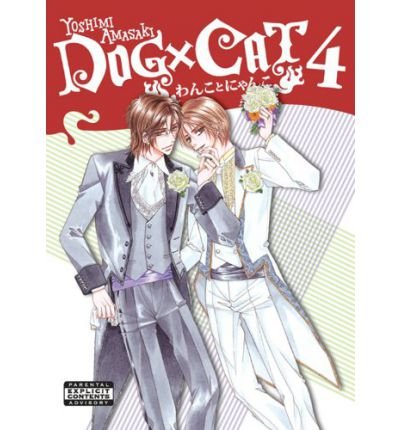 

Yaoi Manga Dog X Cat Volume 4 (Paperback) - Common (DigitalMangaPublishing)