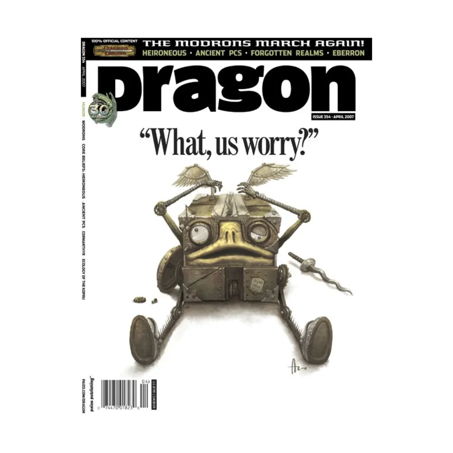 

Журнал #354 "The Modrons March Again, Heironeous - God of Chivalry", Dragon Magazine #301 - #359