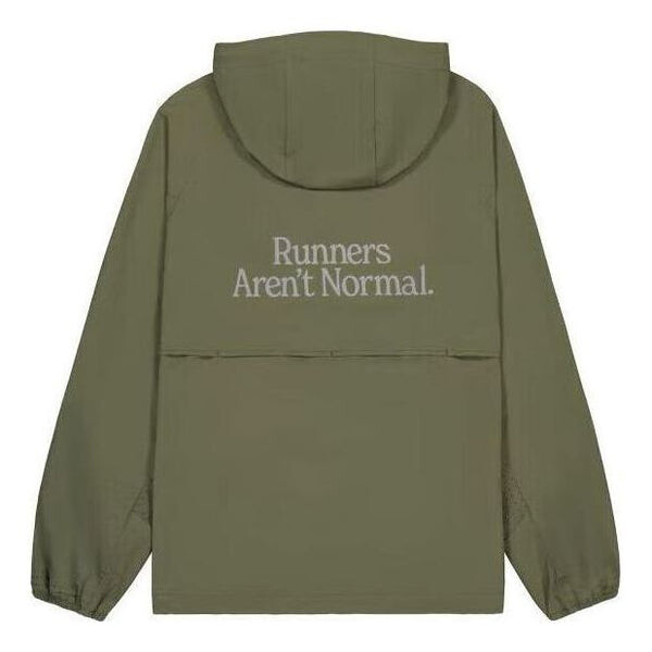 

Куртка 'runners aren't normal' hooded jacket 'dark olive' New Balance, зеленый