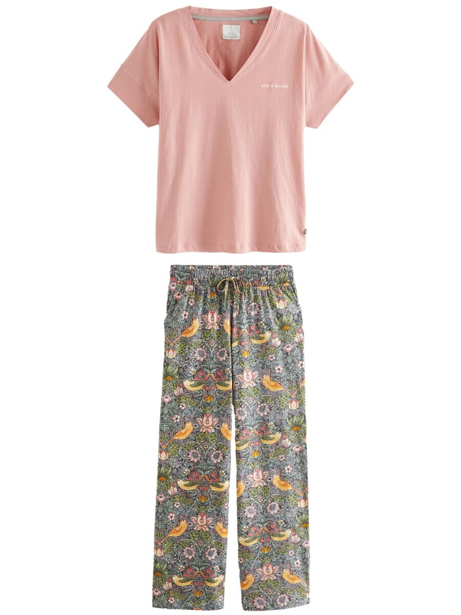 

Пижама Next Pajama, разноцветный