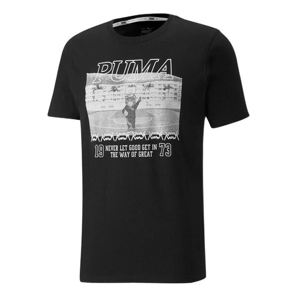 

Футболка dylan graphic t-shirt 'black' Puma, черный