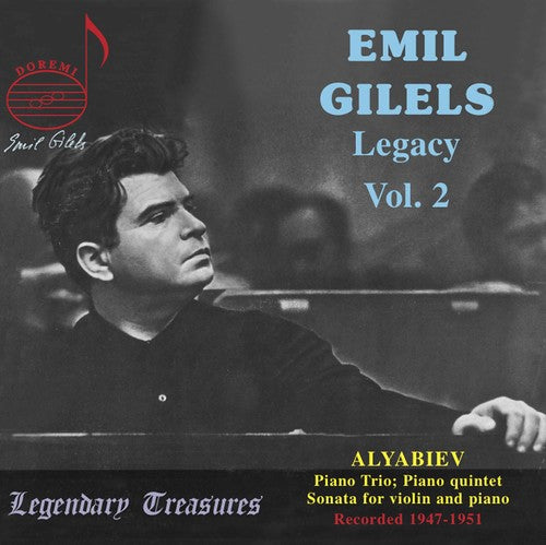 

CD диск Gilels, Emil: Legacy 2