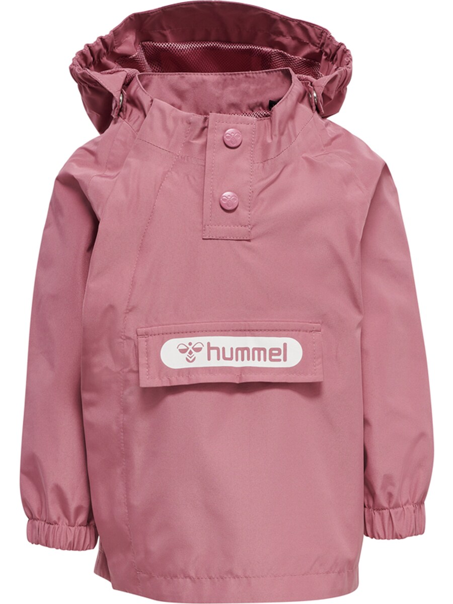 

Куртка для выступлений Hummel OJO, розовый