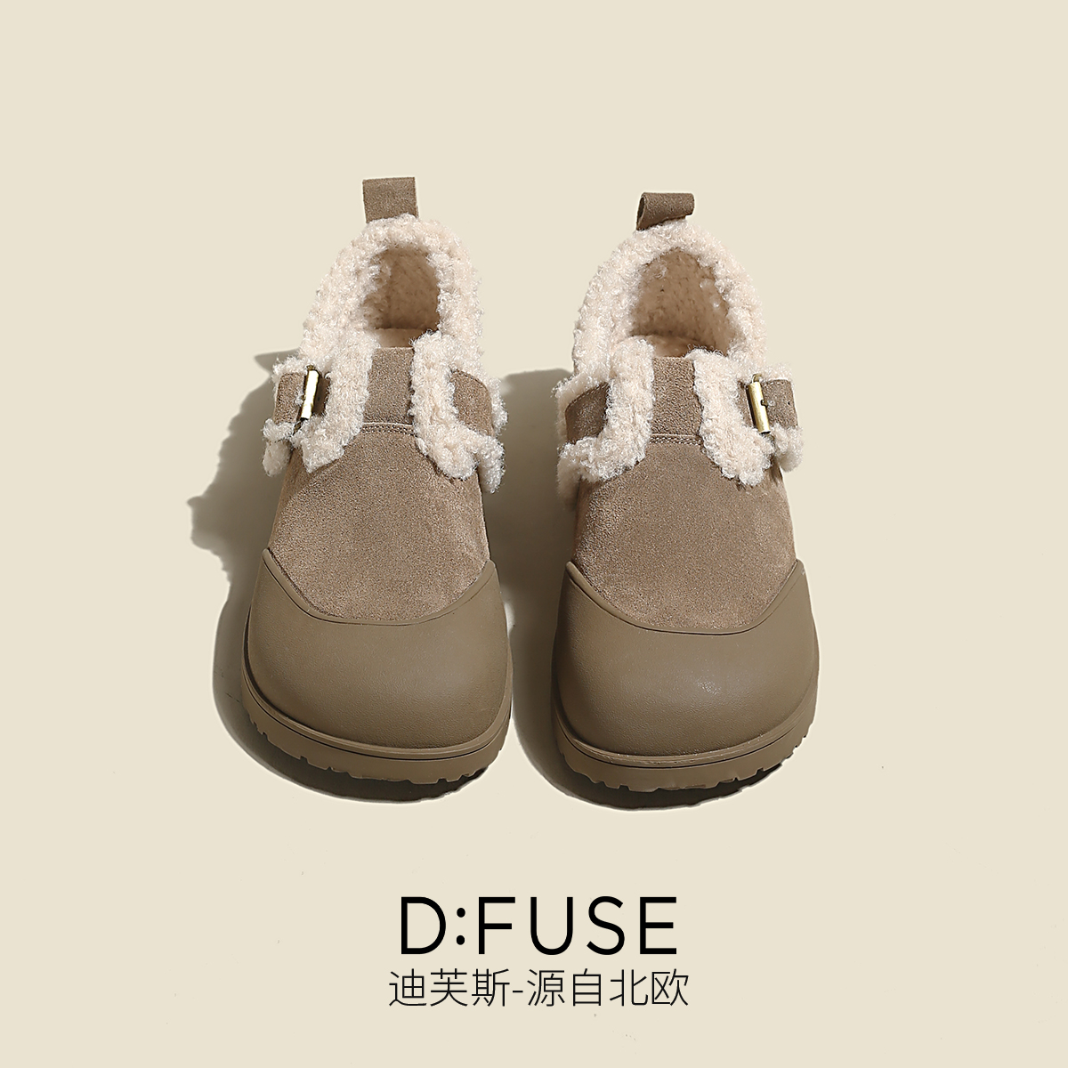 Повседневные туфли на каблуке 1,5 см D:FUSE SCANDINAVIA, цвет хаки, с подкладкой из флиса — фото 2