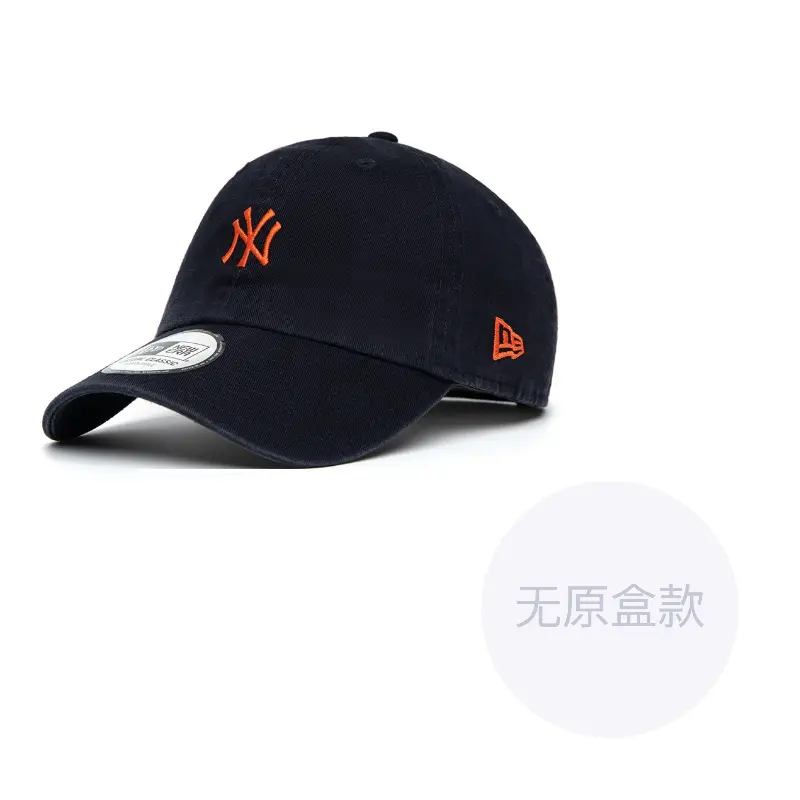 

New Era Хлопковая бейсболка унисекс, Marine Blue