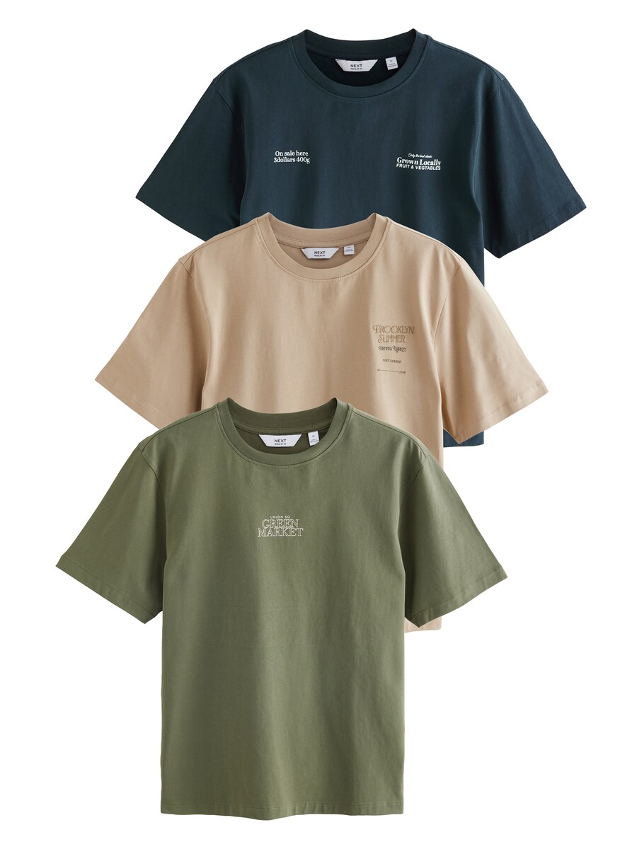 

Рубашка Next, цвет Dark beige/Navy/Dark green