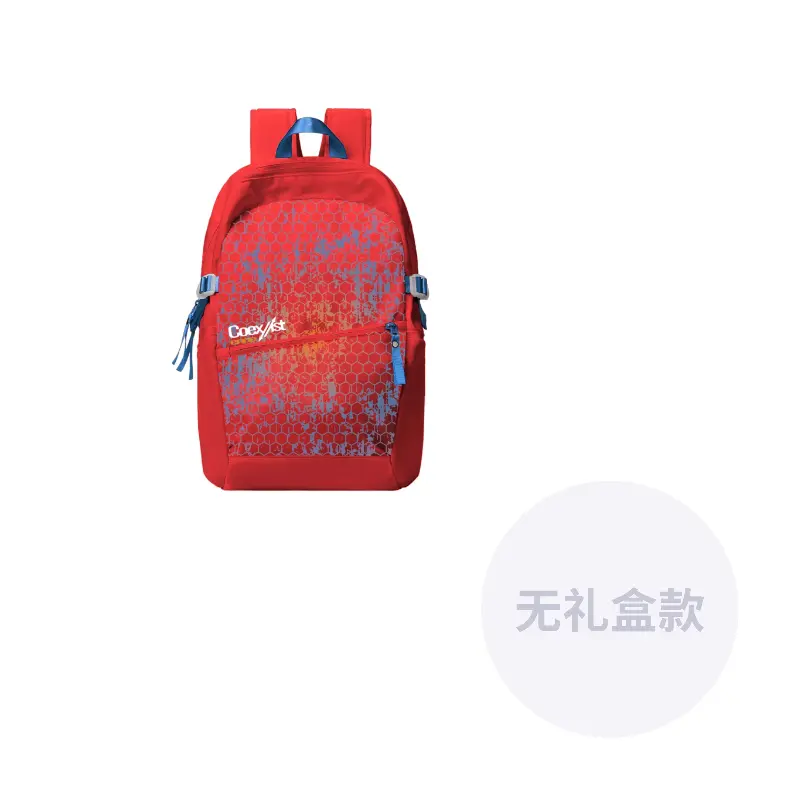 

DRACONITE Студенческий рюкзак из полиэстера обычный унисекс экрю, Mesh Red