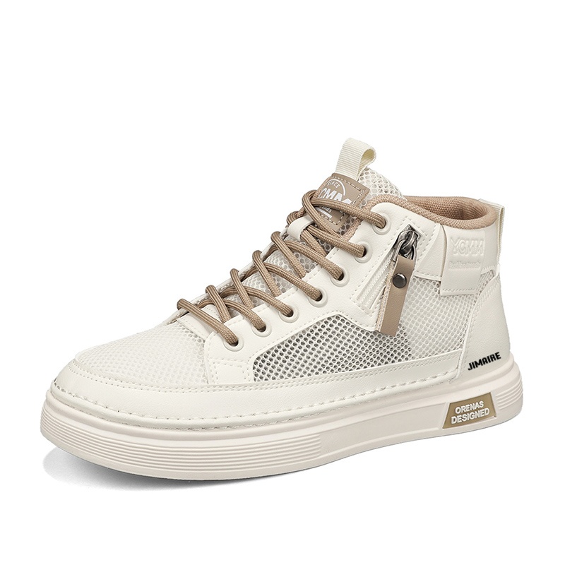 

Дышащая повседневная обувь с высоким берцем King Jinmai, Beige