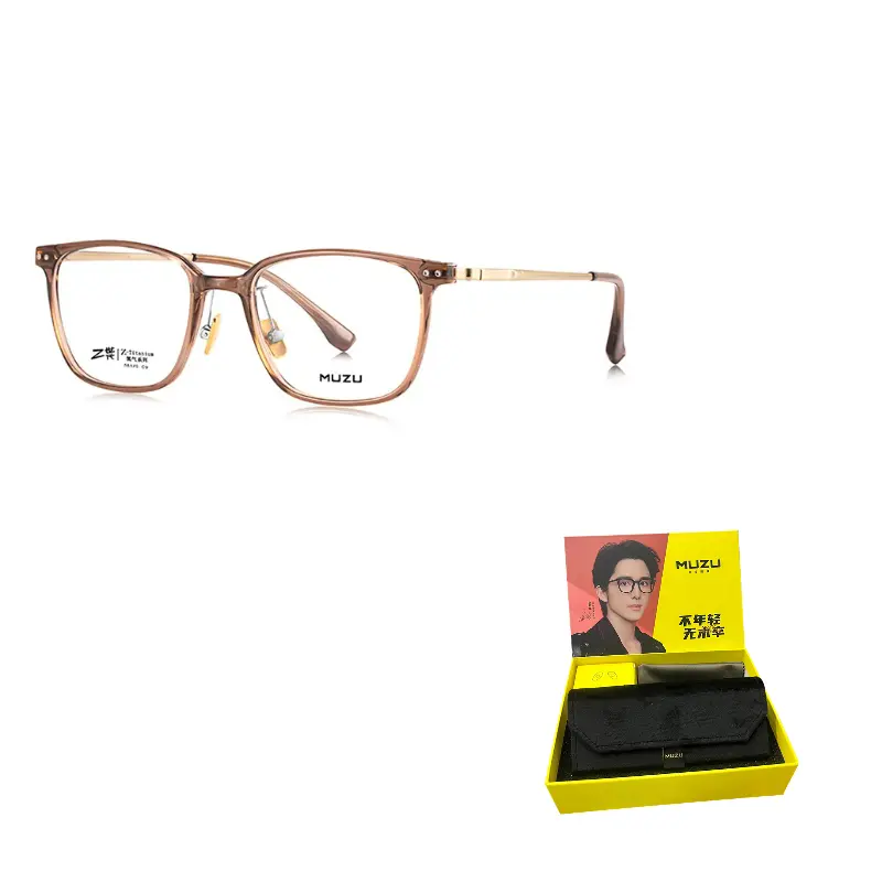 

MUZU Титановая оправа для очков квадратной формы Unisex, Transparent brown | gold - C9 frame