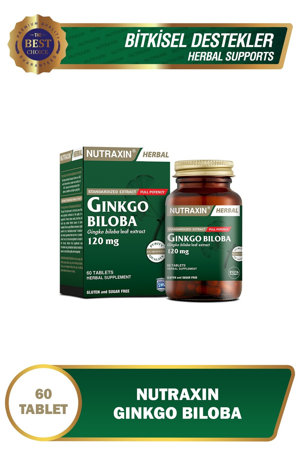 

Nutraxin Гинкго билоба 60 капсул