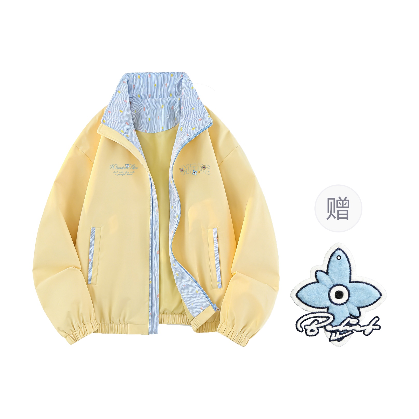 

Куртка женская Stand Collar Moderate Soft Shell WARRIOR, светло-желтый[giveaway brand scented sachet charm]