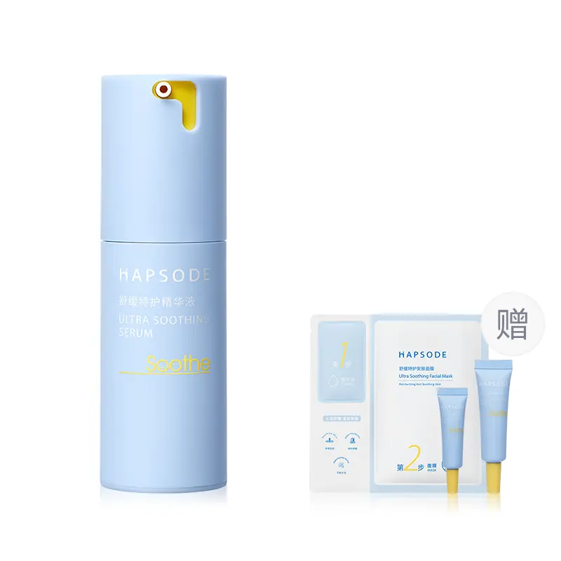 Сыворотка для лица Hapsode Soothing Intensive Care Serum, 30 мл х 2 — фото 4