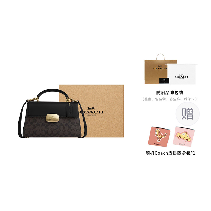 

COACH Сумка через плечо из искусственной кожи Eliza большого размера, черная, Gift Set (Box+Pocket Mirror)