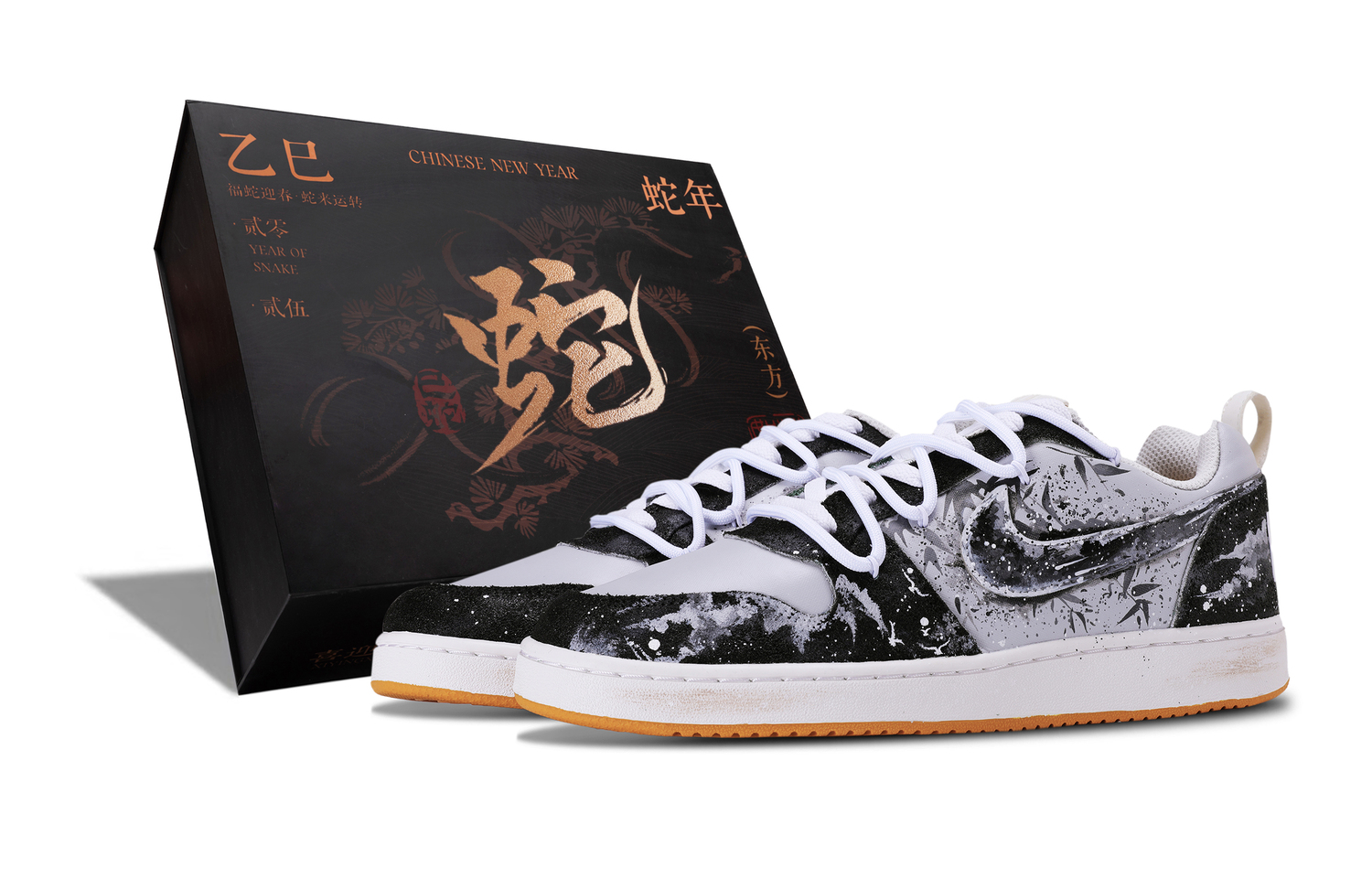 

Nike Кроссовки для скейтбординга Court Borough Abrasion Resistant Low top мужские Black Gray