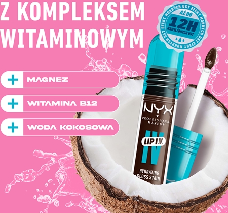 Длительный увлажняющий блеск для губ NYX Professional Makeup Lip IV, 06 - ESPRESSO SOAK 5 ml — фото 3