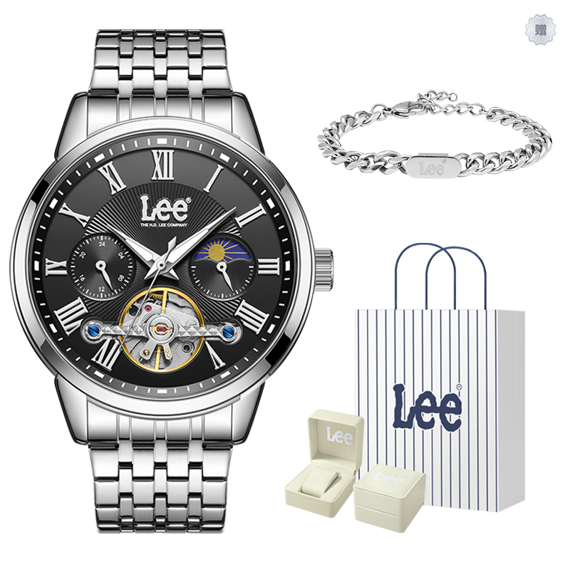

Мужские часы с автоподзаводом, механический механизм, стальной браслет, черный циферблат, Node Holiday Box Lee, 69LEF-M471ABDS-1SJX-LH2