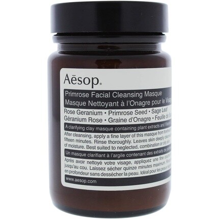 

Aesop Primrose Очищающая маска для лица 120мл