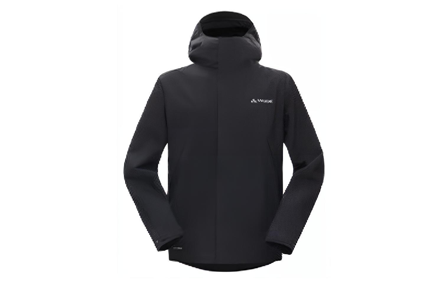 

Ветровка мужская VAUDE, Спокойный синий