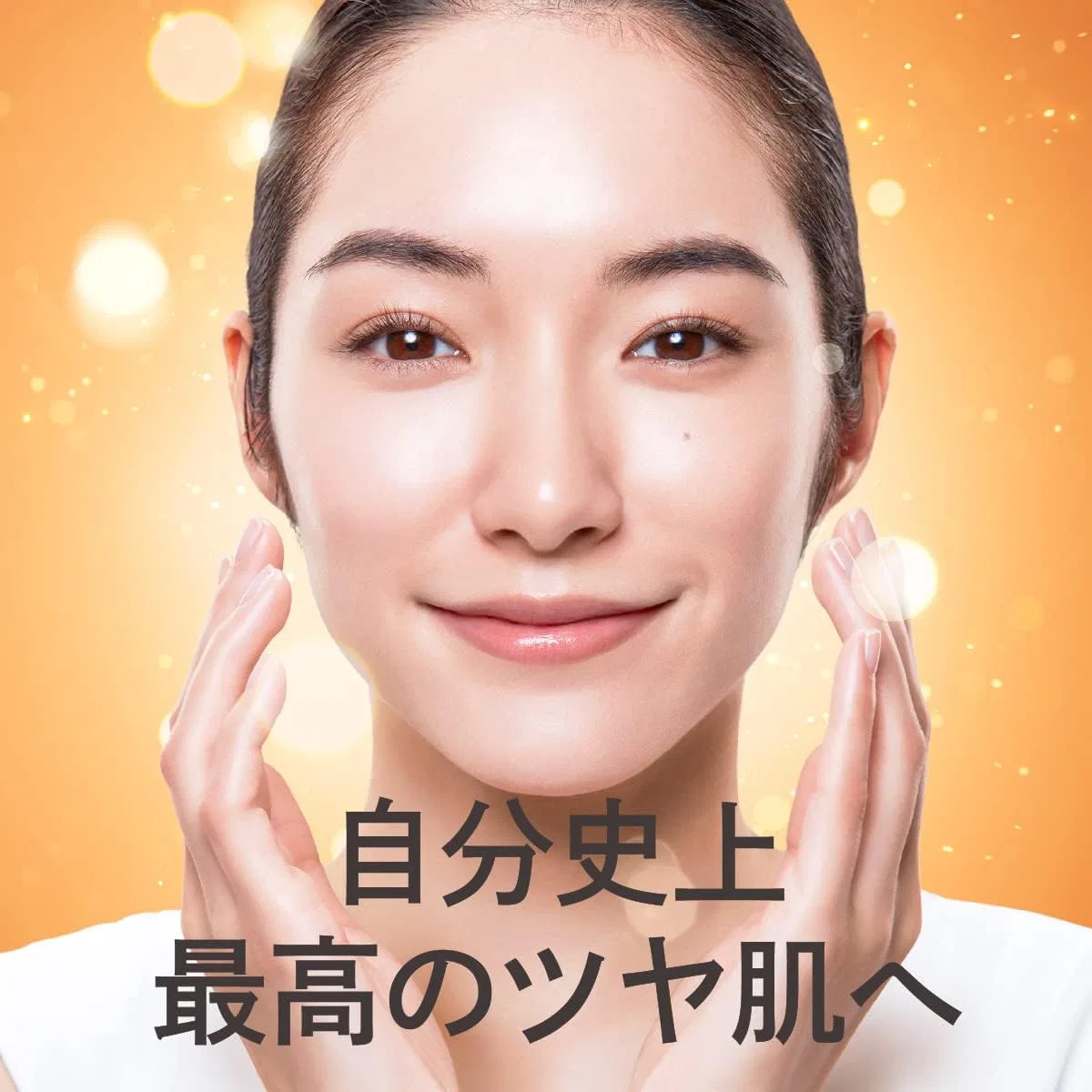 Эссенция Dr Ceil Lab — Для лица Dr. Ci:Labo VC100 Essence Lotion EXR, пробник, 28 мл — фото 2