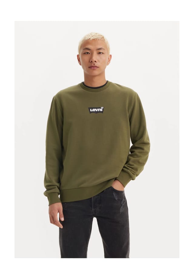 

Толстовка хлопок Levi'S, зеленый