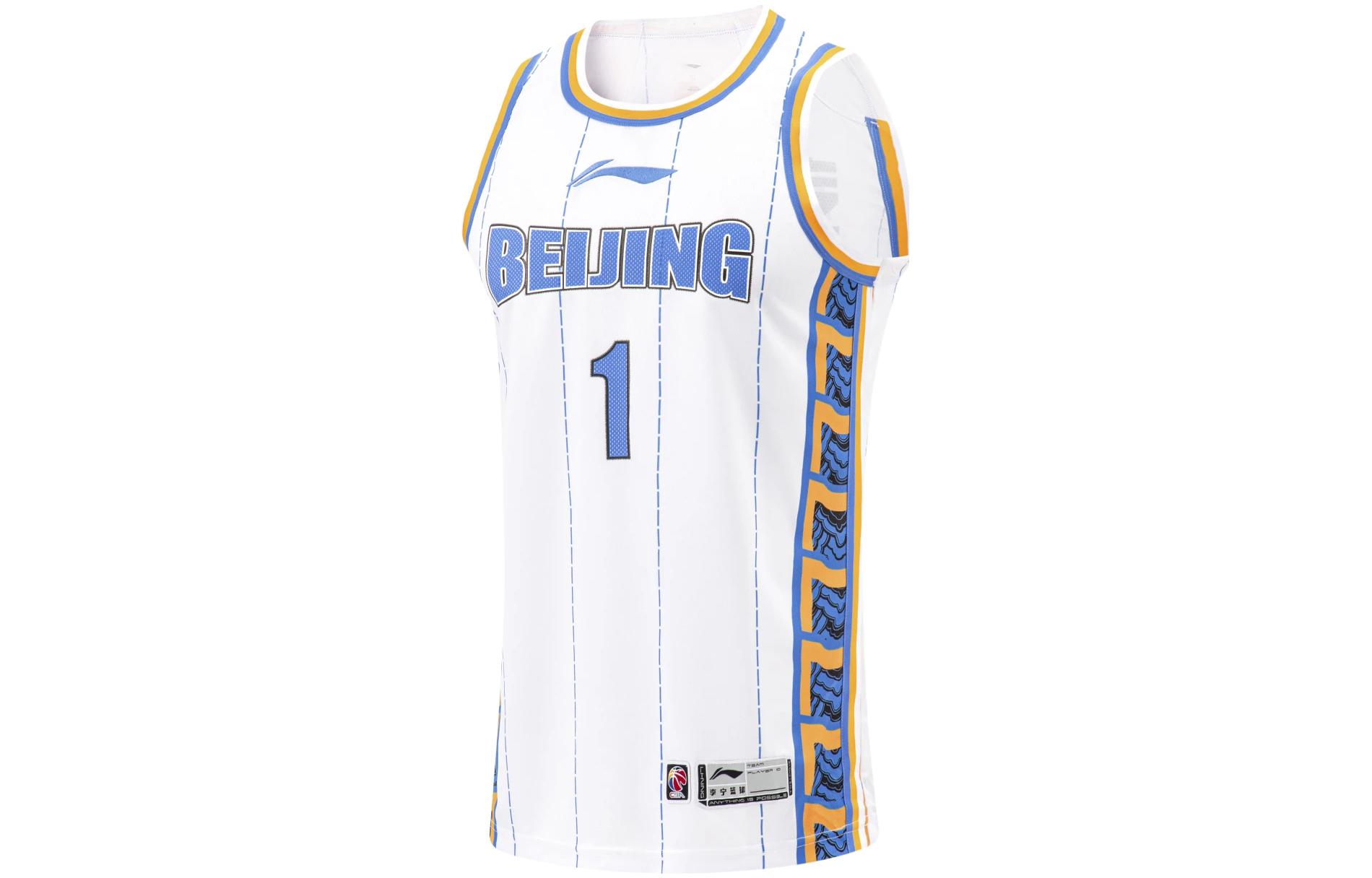 

Баскетбольная майка CBA Collection сезона 23-24, лимитированная версия лиги команды Beijing, мужская, Zeng Fanbo LINING, белый