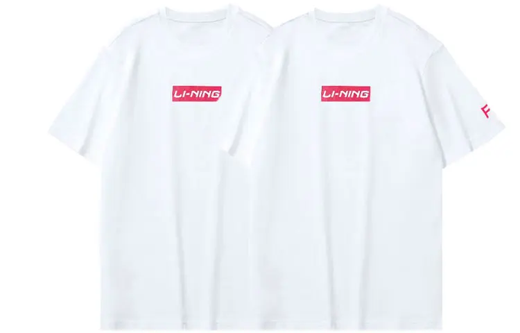 

Футболка унисекс 2 штуки белая LINING