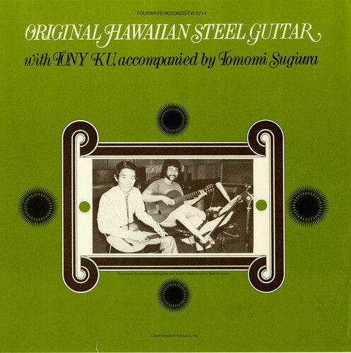 

CD диск Ku, Tony: Original Hawaiian Steel Guitar