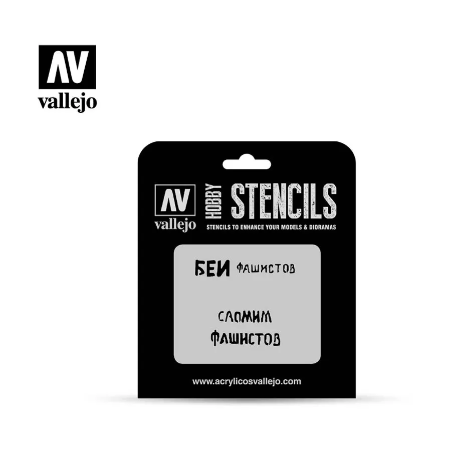 

Советские лозунги Второй мировой войны 1, Hobby Stencils (Vallejo)