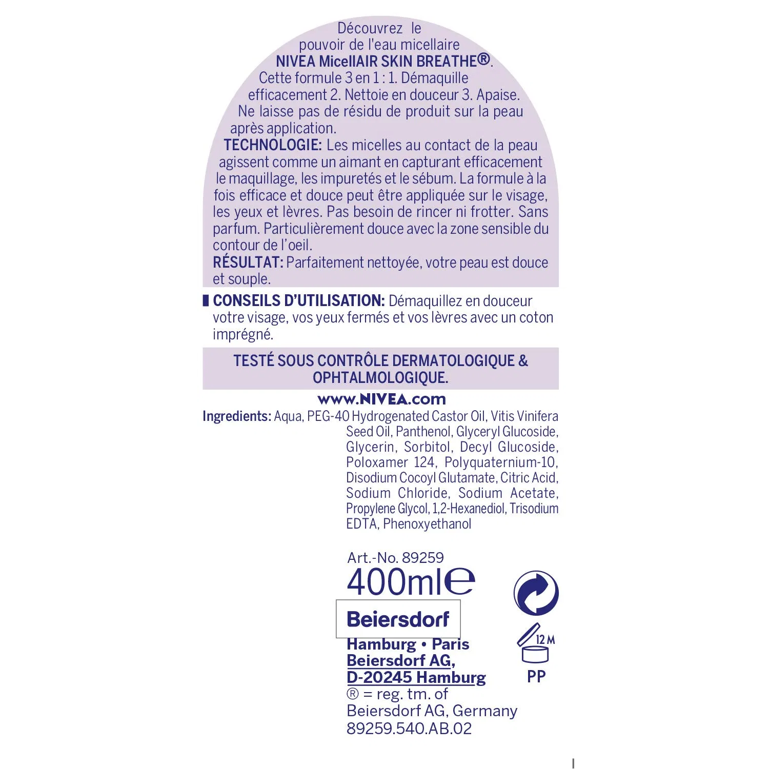 Мицеллярная вода NIVEA MicellAIR SKIN BREATHE для чувствительной кожи, 2 x 400 мл ‎Nivea — фото 3
