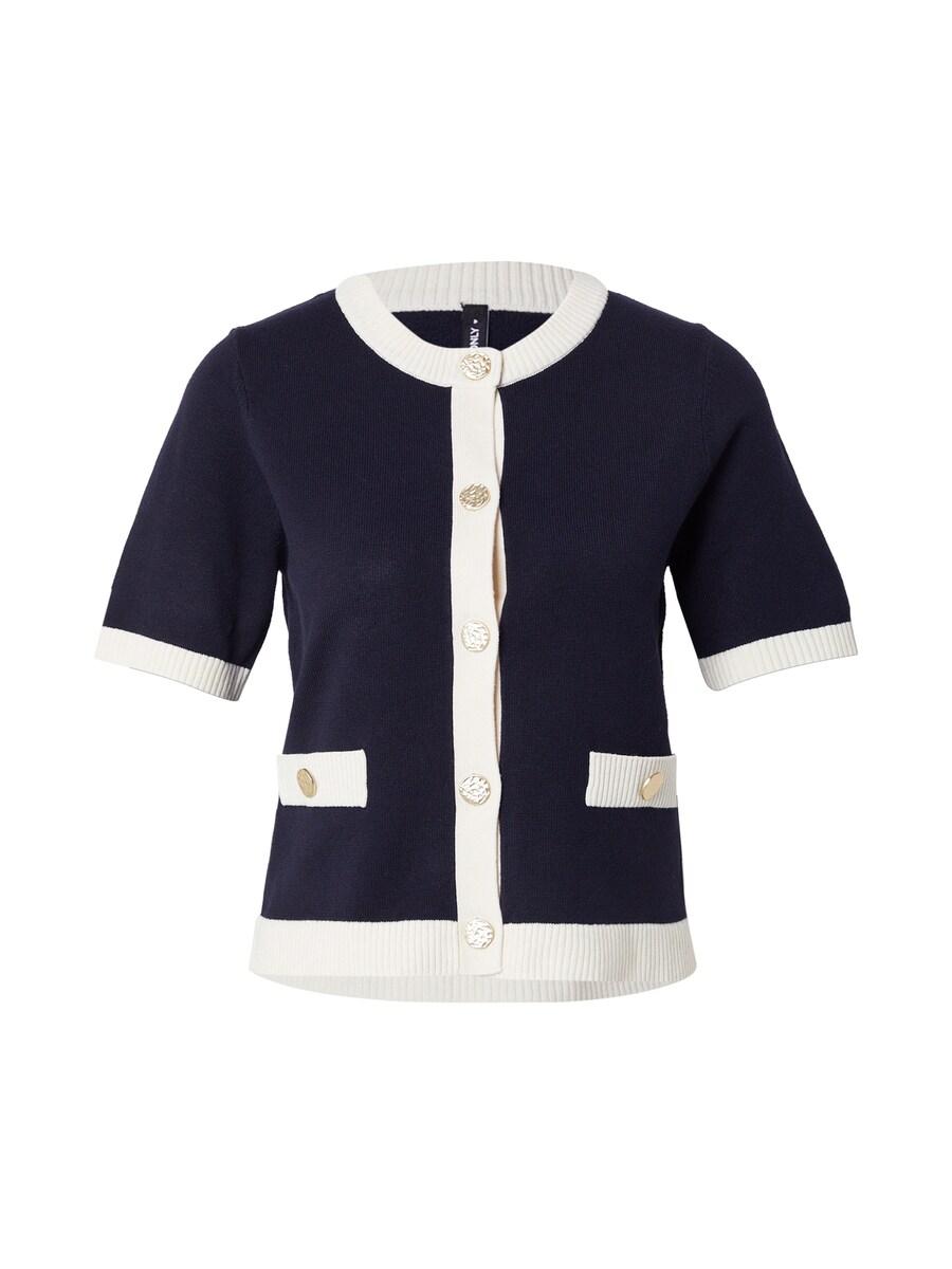 

Вязаный кардиган ONLY, Night blue