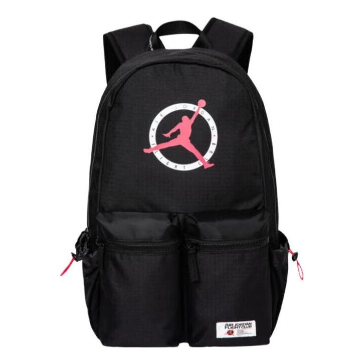

Рюкзак Air Jordan MVP Backpack 'Black', черный