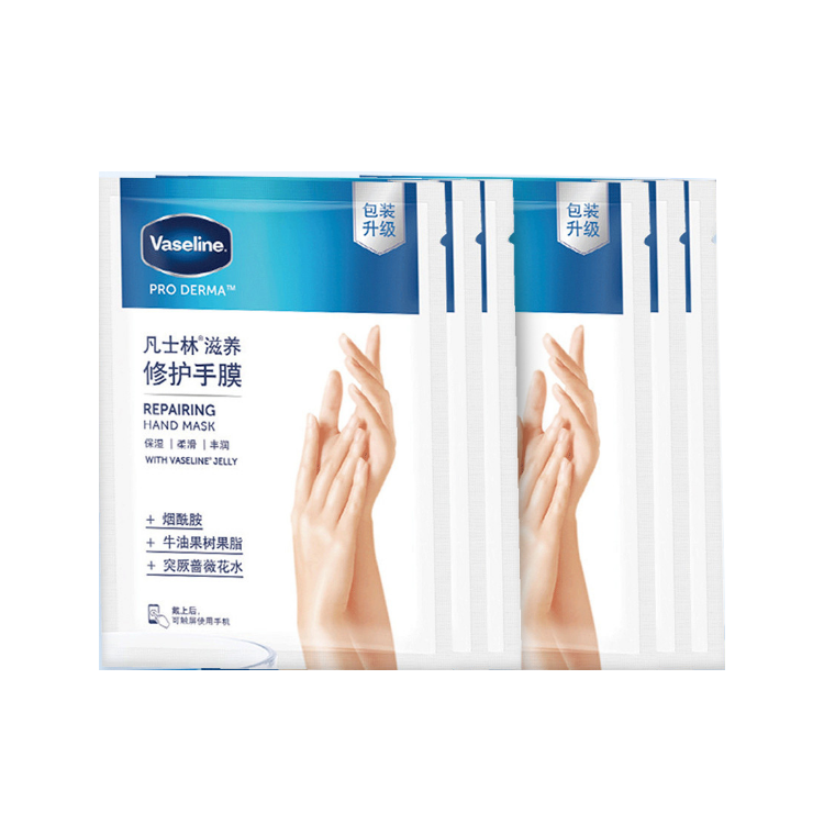 

Питательный восстанавливающий крем для рук против морщин, увлажняющий, 3 коробки*3 шт/коробка 234 мл Vaseline, 3 pairs/box * 2