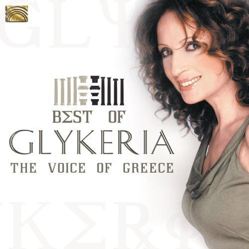 

CD диск Glykeria / Israeli Philharmonic Orchestra: Best of Glykeria (Voice of Greece)